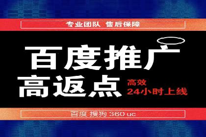 信息流平台发展历程：经典案例回顾